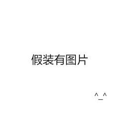 网站内容更新中